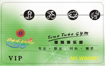 Fitness card