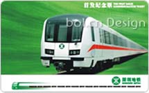 Bus Card
