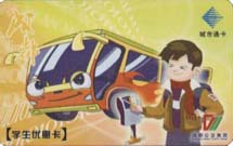 Bus Card
