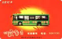 Bus Card