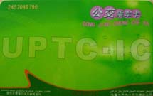 Bus Card