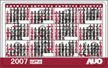 Calendar cards