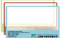 Transparent card (Lens card)