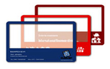 Transparent card (Lens card)