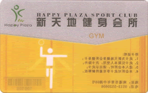 Transparent card (Lens card)