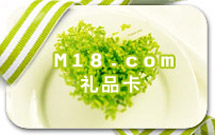 Gift cards