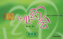 Chip card